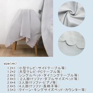 大判マルチカバー 埃よけカバー ベッドカバー ...の詳細画像3