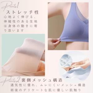 看護師監修 乳がんブラジャー 乳がん 全摘 ブ...の詳細画像2