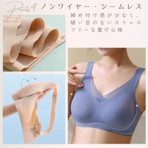 看護師監修 乳がんブラジャー 乳がん 全摘 ブ...の詳細画像4