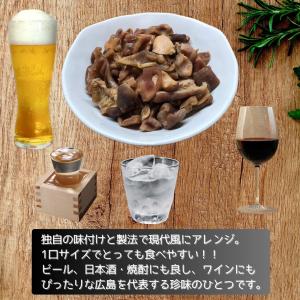 せんじ肉 ホルモン揚げ 砂ずり スパイシー味 ...の詳細画像2