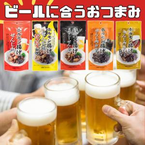 せんじ肉 ホルモン揚げ 砂ずり スパイシー味 ...の詳細画像5