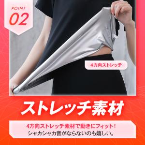 サウナスーツ レディース 上下セット ウェア ...の詳細画像3