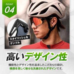 スポーツサングラス メンズ レディース 偏光 ...の詳細画像5
