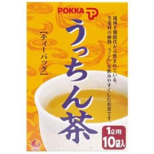 【メーカー終売】ポッカ うっちん茶 ティーバッグ 10包入り ウコン茶 とも言われています。