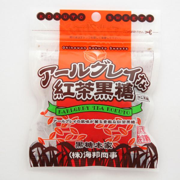 むちむち黒糖 アールグレイ 37g アンテナショップで大人気 雑誌 DIME でも紹介されシリーズ年...