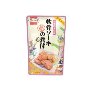 軟骨ソーキ煮付 250g ホーメル