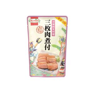 ホーメル 三枚肉煮付 レトルト 250g らふてぃ
