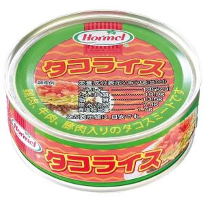 タコライス 缶詰 70g 沖縄ホーメル 保存食 常備食｜alzo