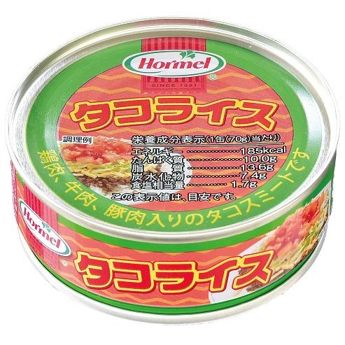 タコライス 缶詰 70g 沖縄ホーメル 保存食 常備食