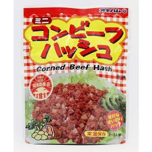 オキハム コンビーフハッシュ 65ｇ1袋 チャンプルー 野菜炒め 沖縄ちゃんぽん の必需品