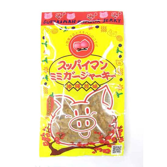 オキハム スッパイマン ミミガージャーキー 23g 上間菓子店 とのコラボ商品