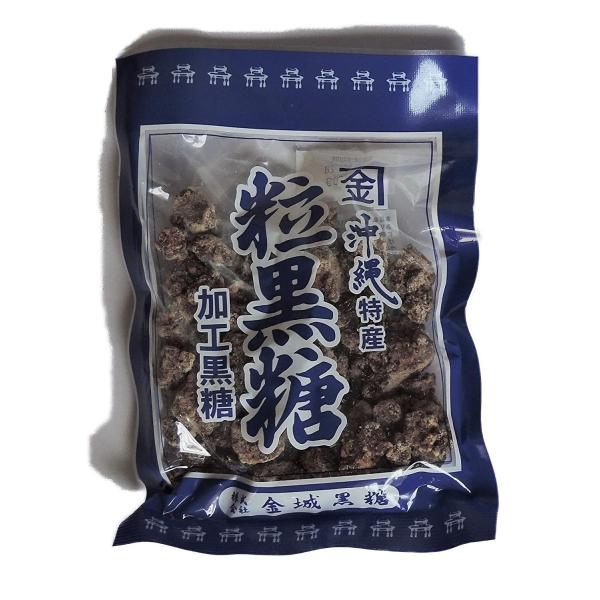 粒黒糖 120g入 沖縄特産 加工黒糖 オバーの おやつで定番