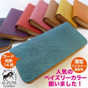 ハーフ財布 BOXコインケース シャークスキン サメ革 鮫革 シャーク 本