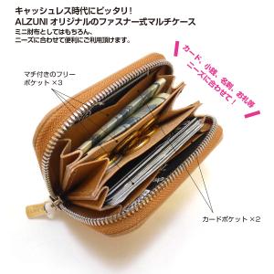 マルチケース ミニファスナー サドルレザー メ...の詳細画像3