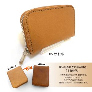 マルチケース ミニファスナー サドルレザー メ...の詳細画像5