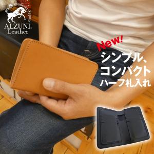 ハーフ財布 BOXコインケース シャークスキン サメ革 鮫革 シャーク 本