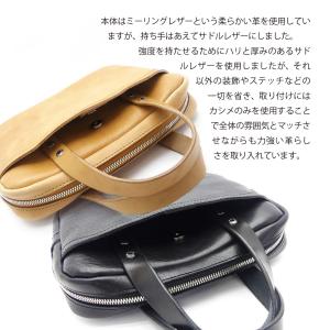 送料無料 日本製 ハンドメイド 本革 ALZU...の詳細画像4