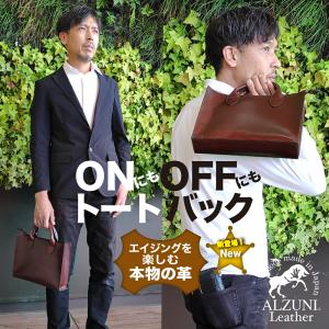 一時休店ALZUNI(アルズニ)ヤフー店 - 通販 - Yahoo!ショッピング