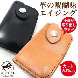 シルバー コンチョ クロス クロスボール 950 メンズ レディース 飾り