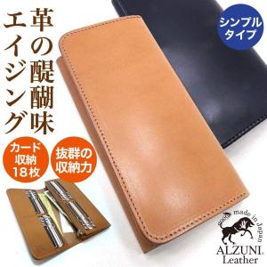 送料無料 PARLEY パーリィー バイカーシリーズ スカーティング HM-02 1