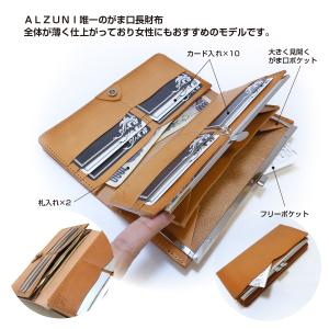 がま口 長財布 サドルレザー 本革財布 メンズ...の詳細画像2
