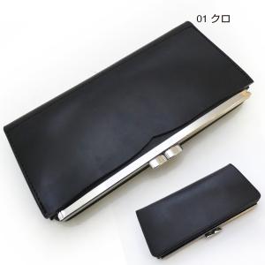 がま口 長財布 サドルレザー 本革財布 メンズ...の詳細画像5