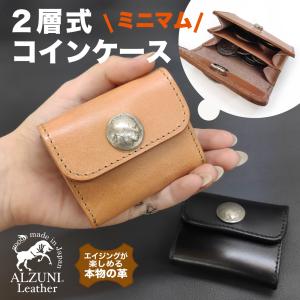 BOX型 コインケース シャークレザー メンズ レディース 小銭入れ 革