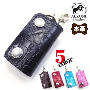 シルバー コンチョ クロス クロスボール 950 メンズ レディース 飾り