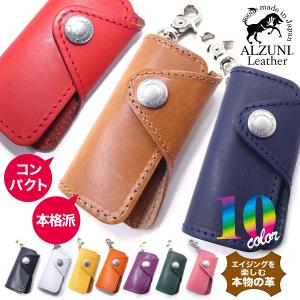ALZUNI クロスボールコンチョ　シルバー950 2個セット！ シルバー コンチョ クロス クロスボール 950 メンズ レディース 飾り