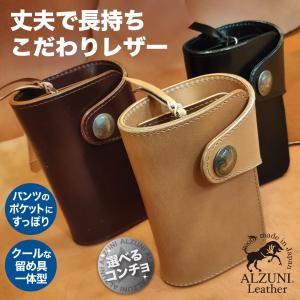 コンチョ ハーフ財布 サドルレザー メンズ レディース ミドルウォレット ミドル ハーフ 革 レザー 財布 ウォレット クロ ヌメ革｜alzuni