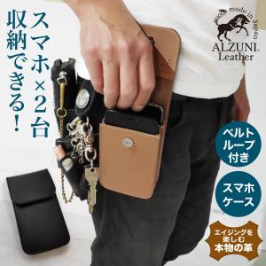 ALZUNI(アルズニ)ヤフー店 - Yahoo!ショッピング ALZUNI(アルズニ)ヤフー店 - Yahoo!ショッピング