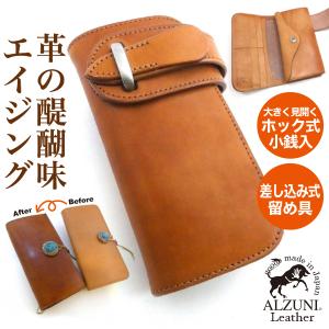 二つ折り長財布 エレファントレザー メンズ財布 レディース財布