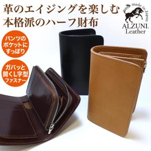FIVE WOODS ファイブウッズ ブリーフケース 39124 TRAD トラッド