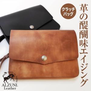 クラッチバッグ  サドルレザー クロ メンズ バッグ BAG セカンドバッグ  革 レザー コンチョ ヌメ革 ストラップ｜alzuni