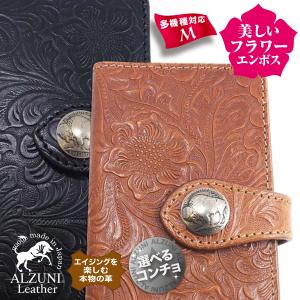 手帳型 スマホケース マルチタイプ M シャークレザー サメ革 鮫革