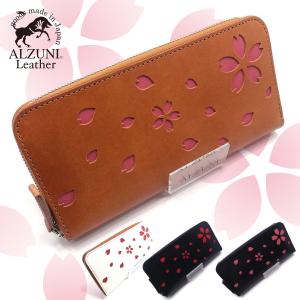 花山 花山[かざん] 都桜金襴 桜型抜き レザーミドルウォレット 和柄/本