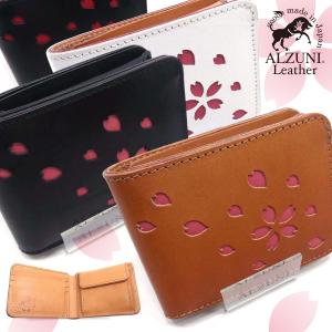 コンチョ ハーフ財布 シャークスキン メンズ レディース ミドル