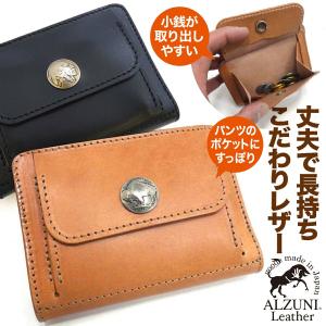 ハーフ財布 BOXコインケース シャークスキン サメ革 鮫革 シャーク 本