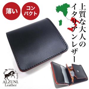 名刺入れ シャークレザー サメ革 鮫革 メンズ レディース カードケース
