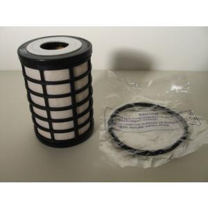 日野自動車 オイルエレメントセット（オイルフィルター）日野