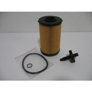 オイルエレメント 三菱ふそう 6R20 MX933972 純正品番要確認 OX423/9D