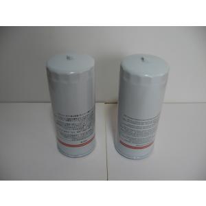 ＵＤクオン新型オイルエレメント２個使用タイプ