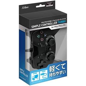 ヤマダ電機 Pc テレビゲーム の商品一覧 ゲーム おもちゃ 通販 Paypayモール