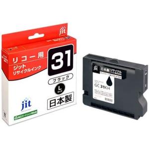 TOB 互換インクボトル エプソン EW-M873T EW-M973A3T