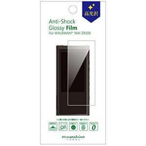 musashino LABEL CP-NWZX30F/GS 透明 カンパーニュ