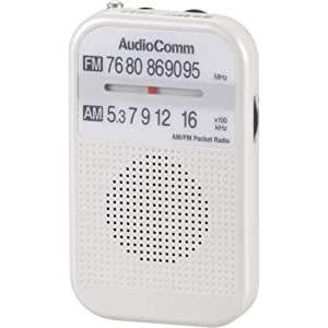 AudioComm RAD-P132N-W ホワイト オーム電機 (分類：ラジオ)