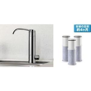 【正規品】タカラスタンダード TJS-TC-N19 浄水器 取換用カートリッジ（3個入り）TJS-TC-N13同品 TJS-SUI-SN N301 N303対応
