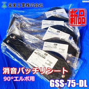 未使用! オーケー器材 ペアコイル 20m 銅管 被覆冷媒配管 二分三分 K
