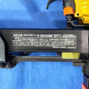 日立 高圧フロア用タッカ ステープル 38mm...の詳細画像4