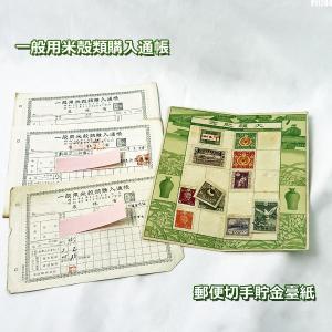 未使用!! 昔の 郵便はがき 年賀はがき ポストカード 等 まとめて 100